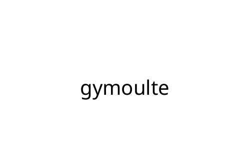 gymoulte