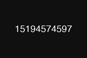 15194574597