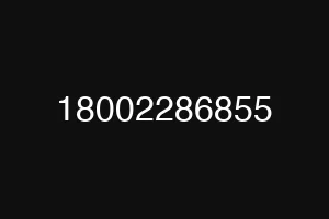 18002286855