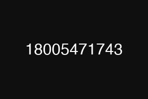 18005471743