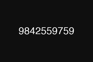 9842559759