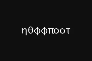 ηθφφποστ