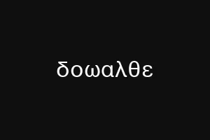 δοωαλθε
